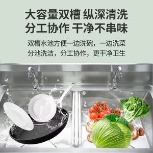 Baihe Commercial Stainless Steel Double Sink 304 Grade Kitchen Dishwashing Sink For Canteen And Restaurant Use - Product Image 5