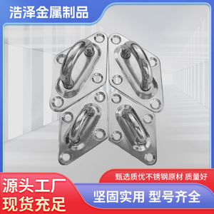 ตัวล็อคประตูสแตนเลสแบบเพชร M5M6M8 สำหรับยึดอุปกรณ์กันแดดทางทะเล - Product Image 5