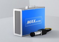 Source laser à fibre pulsée Q-Switched 20W MAX pour le marquage laser, la gravure et le nettoyage de précision