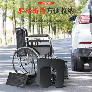 Fauteuil roulant pliable léger Rong Jun avec siège électroplaqué pour personnes âgées et handicapées, aide à la mobilité manuelle portable - Product Image 1