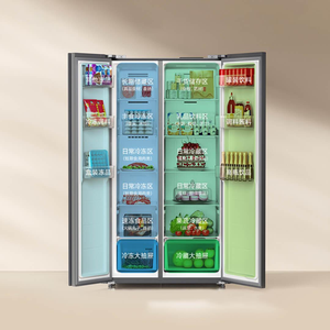 Xiaomi Smart <b>Refrigerator</b> 636L Frost free Variable Frequency Compressor Household Freezer - Product Image 5