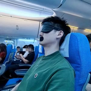 Caja Premium Personalizada, Máscara Ocular Cómoda, Tiras Nasales Anti Ronquidos para Dormir - Product Image 3