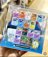Coffret Cadeau Scellé PTCG PTCG 5.0 Poké Ball et Super Ball, Pack Complet de Célébration Légendaire PIIKACHU, Carton Complet