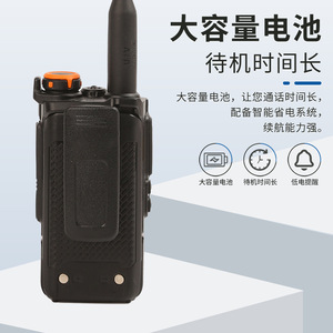 Émetteur-récepteur portable amateur Quansheng Tg-Uvk6 avec écran LCD, batterie rechargeable, prise en charge des fréquences aériennes et marines - Product Image 4