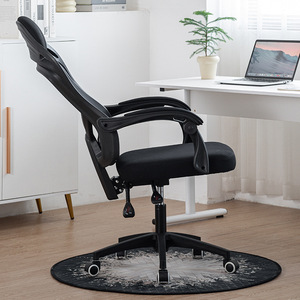 Office Chair Ergonomic Swivel Height <b>Adjustable</b> Reclining Mesh Backrest 71cm For Home Office Use - Product Image 4