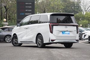 En stock 2025 Trumpchi M8 2.0TM Grandmaster Electric MPV Hybrid Flagship <span class=keywords><strong>E</strong></span>-CVT EV Cars Fast Car MPV New Energy Vehicles - Product Image 3