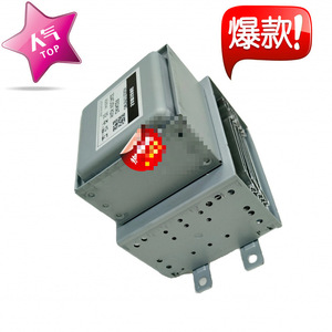 Joint d'étanchéité à refroidissement par air pour magnétron de four à micro-ondes M24FB-610, pièces détachées pour fours à micro-ondes - Product Image 1