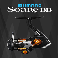 Moulinet spinning SHIMANO 22 Soare BB C2000SSPG 2000SSHG, frein max 3KG, 5+1 roulements à billes, moulinets de pêche micro avec bobines peu profondes