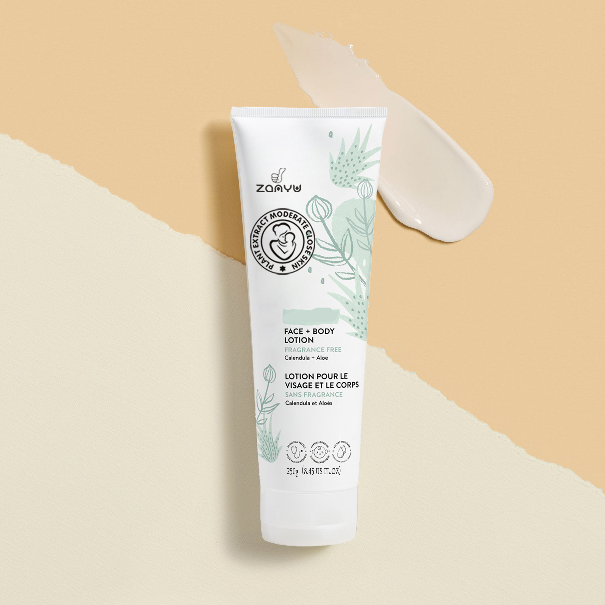 OEM частная марка, уход за кожей ребенка по хорошей цене, чувствительный, без запаха, Детский Крем для лица и тела