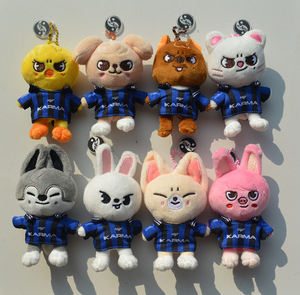 10cm KARMA PP Cotton Plush Doll Stray Children's Plush <strong>Backpack</strong> Key Pendant Unisex Halloween Christmas Gift - Product Image 4