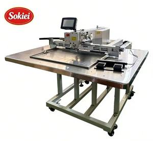 Nouvelle machine à coudre industrielle programmable informatisée à grande vitesse SPM pour la couture des semelles latérales et du cuir des chaussures - Product Image 1
