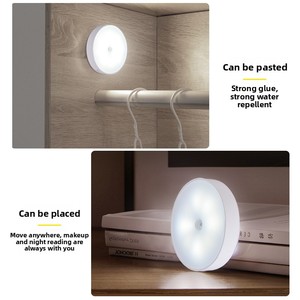 Lampe de nuit moderne à LED fonctionnant sur piles pour la chambre à coucher - Product Image 3