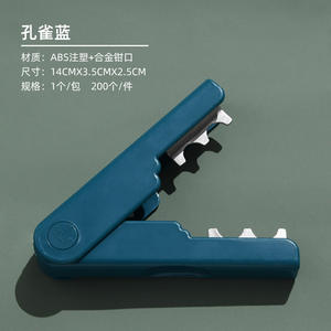 마카롱 플라스틱 장미 피어싱 플라이어 꽃집 용 꽃 장미 가공 도구를 다치게하지 않고 보물을 가시 - Product Image 6