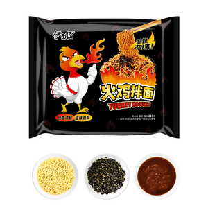 Kotak mie instan Ramen Korea panas dan pedas/tas dikemas saus goreng ganda dengan rasa ayam panas mie kering lezat