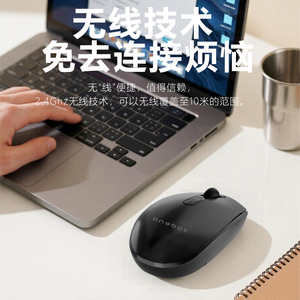 Colorful Onebot Wireless 2.4G Optical <b>Mouse</b> 1200Dpi Human Ergonomic Design For Business And Gaming - Product Image 2