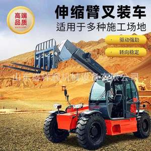 10 - Product Image 2