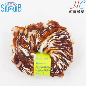 Compra en venta al por mayor a granel mullidas hilo para que hace punto de la bufanda de lujo giro de lana del hilado - Product Image 6