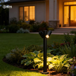 Lampe de jardin rotative, lampe de paysage communautaire, lampe de pelouse, lampe décorative étanche, lampe Zhongshan, photo - Product Image 4