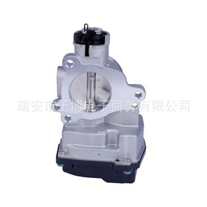 Cuerpo de Aceleración Nuevo para Citroen Berlingo C2 C3 Nemo Fiat Fiorino Qubo 9640796280, para Reemplazo o Reparación - Product Image 5