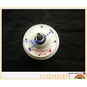 Reductor para Lavadora Semiautomática Shenhua 220V, Eje de 11 Dientes con Longitud Total de 35 mm - Product Image 2