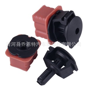 Mercedes-Benz <b>Radiator</b> Bracket A0009912195 1695040114 For Replace Repair 2 Sets - Product Image 5