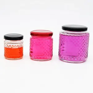 豪华压花玻璃罐鱼胶玻璃储物罐，带金属吊耳，用于布丁果酱蜂蜜
