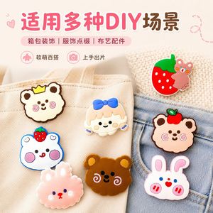 Parches de Goma Suave con Diseño de Animales, Decoraciones de PVC para Ropa y Bolsos, Diseño Personalizado - Product Image 1