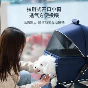 Portable, foldable, detachable, extra-large pet <b>stroller</b> for outings, car carrying, and cat/dog walking supplies. - Product Image 2