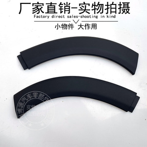 Protectores de Guardabarros para BMW Mini, Cubiertas de ABS Resistentes a la Intemperie para Puertas de Coche, Modelos R50 R52 R53 2002-2007 - Product Image 4