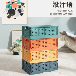 Foldable Storage Box With Lid <b>Rectangle</b> Medium Blue Large Blue Cube <b>Bin</b> For Toys Books Snacks Student Use - Product Image 2