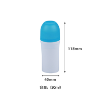 Vente en gros de contenants de déodorant en PP de 50 ml avec bouchon à vis pour lotion, huile essentielle, parfum et soins de la peau