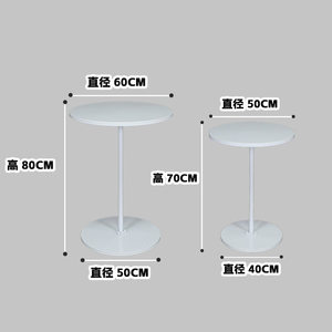 Modern Simple Wedding <strong>Poseur</strong> <strong>Table</strong> 80cm Height Round Metal Cocktail <strong>Table</strong> Set for Event Party Decor - Product Image 6