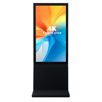 Pantalla Táctil LCD HD para Publicidad, Resistente al Agua IP65, Sin Ventilador, Bajo Ruido, Precio de Fábrica, Tótem para Exteriores, Centros Comerciales y Ascensores