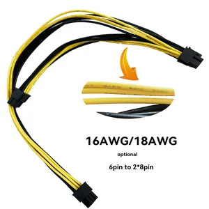 PCIe 6针至双8针6 + 2针连接器显卡40 + 20厘米18AWG /16AWG电缆PSU立管适配器电缆