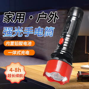 Led Rechargeable Flashlight With <b>Dimmer</b> 4-8h Runtime Outdoor Home Use - Product Image 1