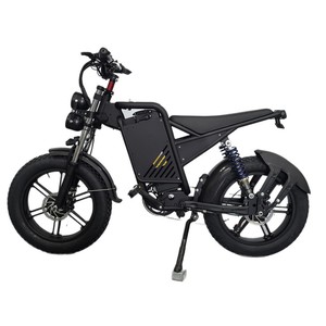 20SUPER 73 - Product Image 5