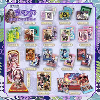 Kartu Permainan Karakter Tanjirou Kamado Nezuko Demon Slayer Langka Asli untuk Penggemar