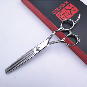 กรรไกรตัดผมอิโนะอุเอะ 440C สแตนเลสสตีล ใบมีดคม ด้ามยาว กรรไกรซอยผม กรรไกรตัดผมตรง อุปกรณ์ช่างตัดผมมืออาชีพ - Product Image 2