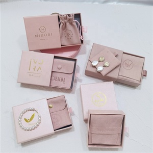 Chuanghua — boîte à bijoux en daim, emballage de bijoux avec bouton, pochette en daim, enveloppes - Product Image 4