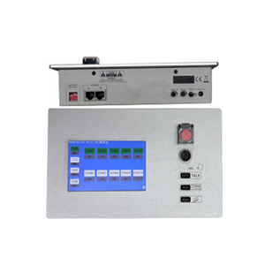 Control Remoto Táctil de 7 Pulgadas con Reproducción Temporizada y Micrófono, Combinado con Control Remoto, Administrador de Particiones de 10 Canales para Uso - Product Image 2