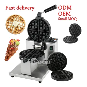 China Snack Machines Supplier 220V Changeable Plates Rotating Waffle Making Machine Nonstick Commercial Waffle Maker Electric