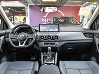 2025 Dongfeng Nissan-X-Trail True 2.0L CVT SUV Lumière Intérieur ACC Cruise R17 Turbo Essence Options Électriques
