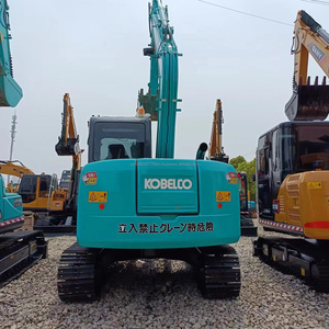 Kobelco SK75-8รถขุดตีนตะขาบไฮดรอลิกมือสองราคาไม่แพงแบรนด์ญี่ปุ่นมีในสต็อก - Product Image 4