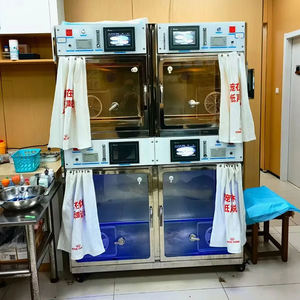 動物用ICUケージ ペットインキュベーターチャンバー 動物用緊急バッテリーケージ 犬繁殖用ペットインキュベーター 動物用医療機器 - Product Image 5