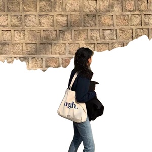 Sacs fourre-tout en toile de coton personnalisés, écologiques, recyclables, avec logo imprimé sur mesure, vente en gros, petit MOQ, Xuerry - Product Image 1