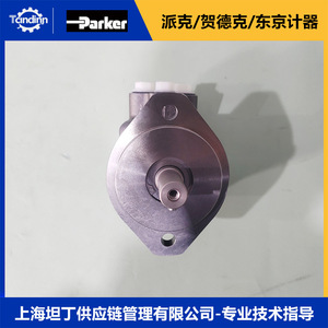 มอเตอร์ไฮดรอลิก Parker รุ่น F11-005-RB-CV-K-000-0000-00 แบบเฟืองไซโคลิด หมุนได้ 0-100 องศา - Product Image 2