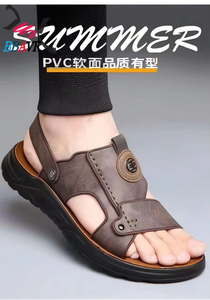 Sandalias Deportivas de Lujo para Hombre a Bajo Precio, Sandalias Casuales de Playa para Hombre, Verano - Product Image 4