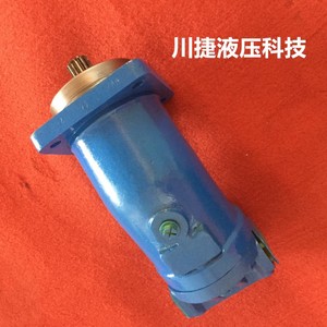 A2F10 A2F45 A2F28 A2F23 A2F12ปั๊มไฮดรอลิกลูกสูบ A2F55แกนปั๊มสูบลมติดตั้งในแนวนอนแบบแปรผัน - Product Image 3