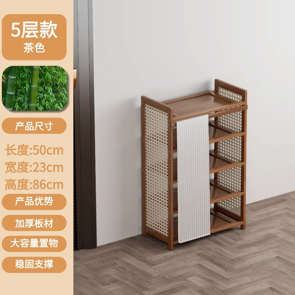 Brown - 5 layers, 50cm long [white gauze curtain]