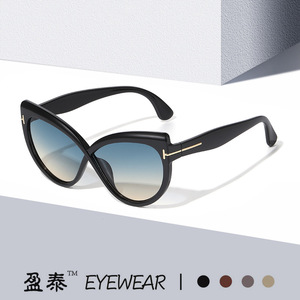 แว่นตา แว่นกันแดดทรงแคทอาย สีดำ UV400 แฟชั่นผู้หญิง - Product Image 1